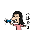 SQUID-chat chat（個別スタンプ：23）