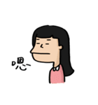 SQUID-chat chat（個別スタンプ：24）