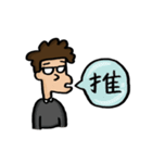 SQUID-chat chat（個別スタンプ：30）