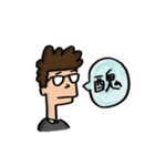 SQUID-chat chat（個別スタンプ：31）