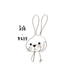 White Sky The Bunnybear Set1（個別スタンプ：4）