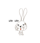 White Sky The Bunnybear Set1（個別スタンプ：6）
