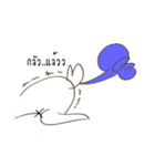 White Sky The Bunnybear Set1（個別スタンプ：11）