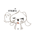 White Sky The Bunnybear Set1（個別スタンプ：15）