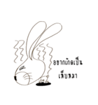 White Sky The Bunnybear Set1（個別スタンプ：24）