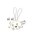 White Sky The Bunnybear Set1（個別スタンプ：26）