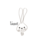 White Sky The Bunnybear Set1（個別スタンプ：28）