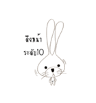 White Sky The Bunnybear Set1（個別スタンプ：38）