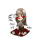 My Babe Everyday Life（個別スタンプ：4）