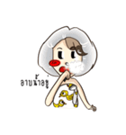 My Babe Everyday Life（個別スタンプ：5）