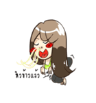 My Babe Everyday Life（個別スタンプ：6）