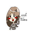 My Babe Everyday Life（個別スタンプ：16）