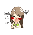 My Babe Everyday Life（個別スタンプ：18）