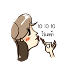 My Babe Everyday Life（個別スタンプ：21）