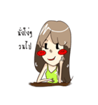 My Babe Everyday Life（個別スタンプ：29）