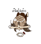 My Babe Everyday Life（個別スタンプ：35）