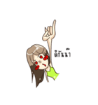 My Babe Everyday Life（個別スタンプ：36）
