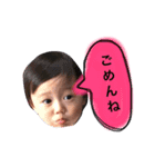 ゆったん 2（個別スタンプ：1）