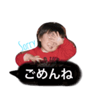 ゆったん 2（個別スタンプ：4）