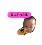 ゆったん 2（個別スタンプ：8）