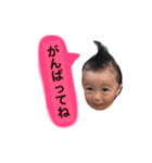 ゆったん 2（個別スタンプ：11）