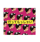 ゆったん 2（個別スタンプ：15）