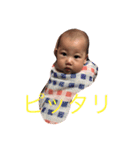 あさひまる♫2（個別スタンプ：3）