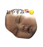 あさひまる♫2（個別スタンプ：7）