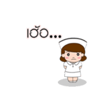 working nurse（個別スタンプ：3）