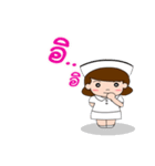 working nurse（個別スタンプ：4）