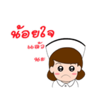 working nurse（個別スタンプ：9）