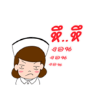 working nurse（個別スタンプ：10）