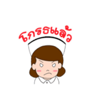 working nurse（個別スタンプ：11）