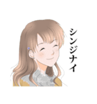 碧い瞳で嘘をつく 第2弾（個別スタンプ：3）