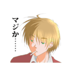 碧い瞳で嘘をつく 第2弾（個別スタンプ：10）