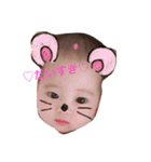 みぃちゃんだよ〜！（個別スタンプ：1）