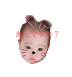 みぃちゃんだよ〜！（個別スタンプ：4）