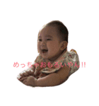 みぃちゃんだよ〜！（個別スタンプ：6）