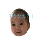 みぃちゃんだよ〜！（個別スタンプ：8）