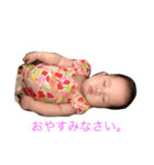 みぃちゃんだよ〜！（個別スタンプ：11）