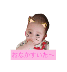 みぃちゃんだよ〜！（個別スタンプ：12）