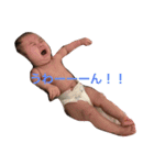 みぃちゃんだよ〜！（個別スタンプ：13）