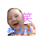 みぃちゃんだよ〜！（個別スタンプ：16）