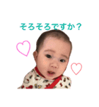 みぃちゃんだよ〜！（個別スタンプ：17）