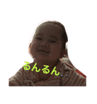 みぃちゃんだよ〜！（個別スタンプ：20）