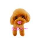むむぅ〜（個別スタンプ：1）