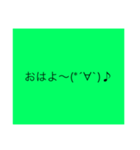 てれっ(//∇//)（個別スタンプ：5）
