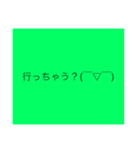 てれっ(//∇//)（個別スタンプ：7）