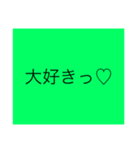 てれっ(//∇//)（個別スタンプ：8）
