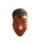 菊池陽介。（個別スタンプ：6）